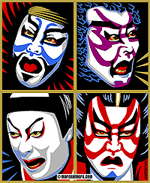 blog_kabuki